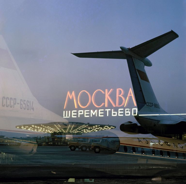 Аэропорт Шереметьево Аэропорт Шереметьево