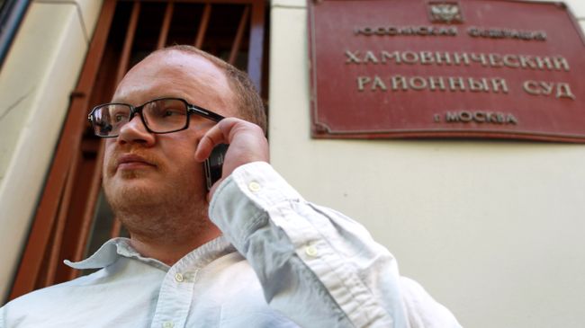 Рассмотрение иска Василия Якеменко к Олегу Кашину