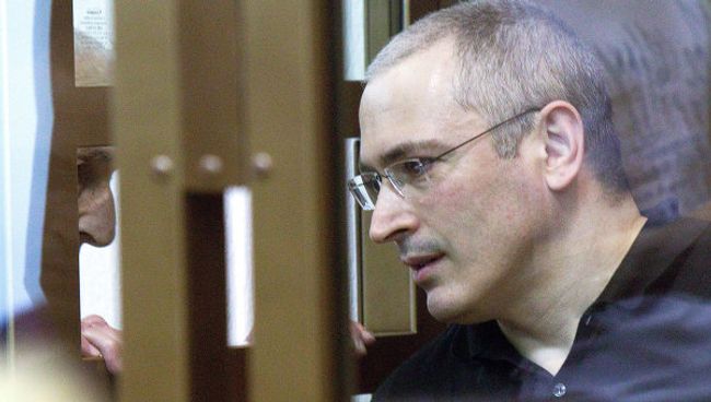 Рассмотрение кассации на приговор М. Ходорковскому и П. Лебедеву Рассмотрение кассации на приговор М. Ходорковскому и П. Лебедеву