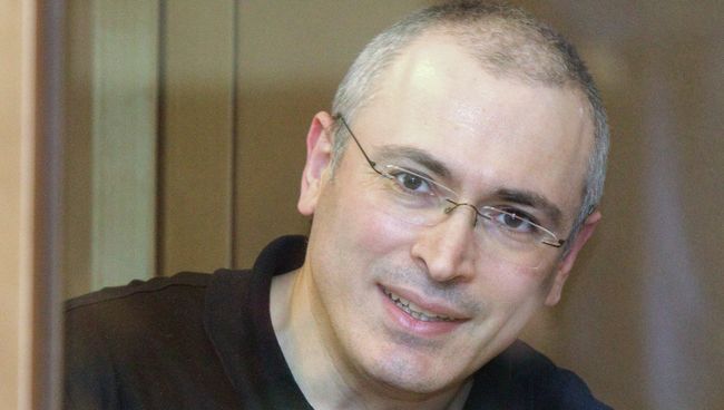 Михаил Ходорковский. Архив Михаил Ходорковский. Архив