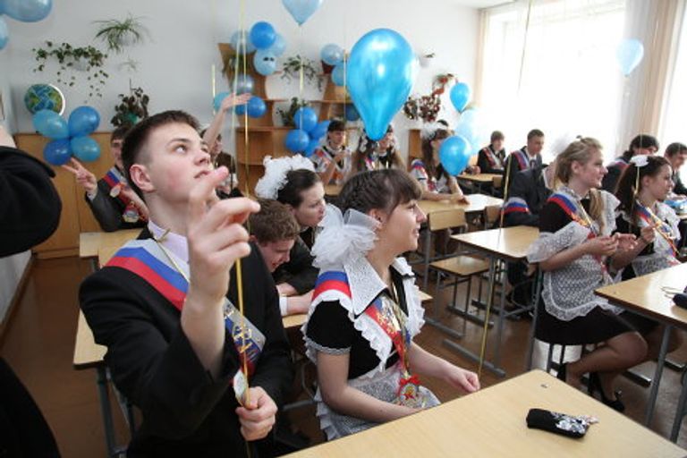 Последний звонок Последний звонок