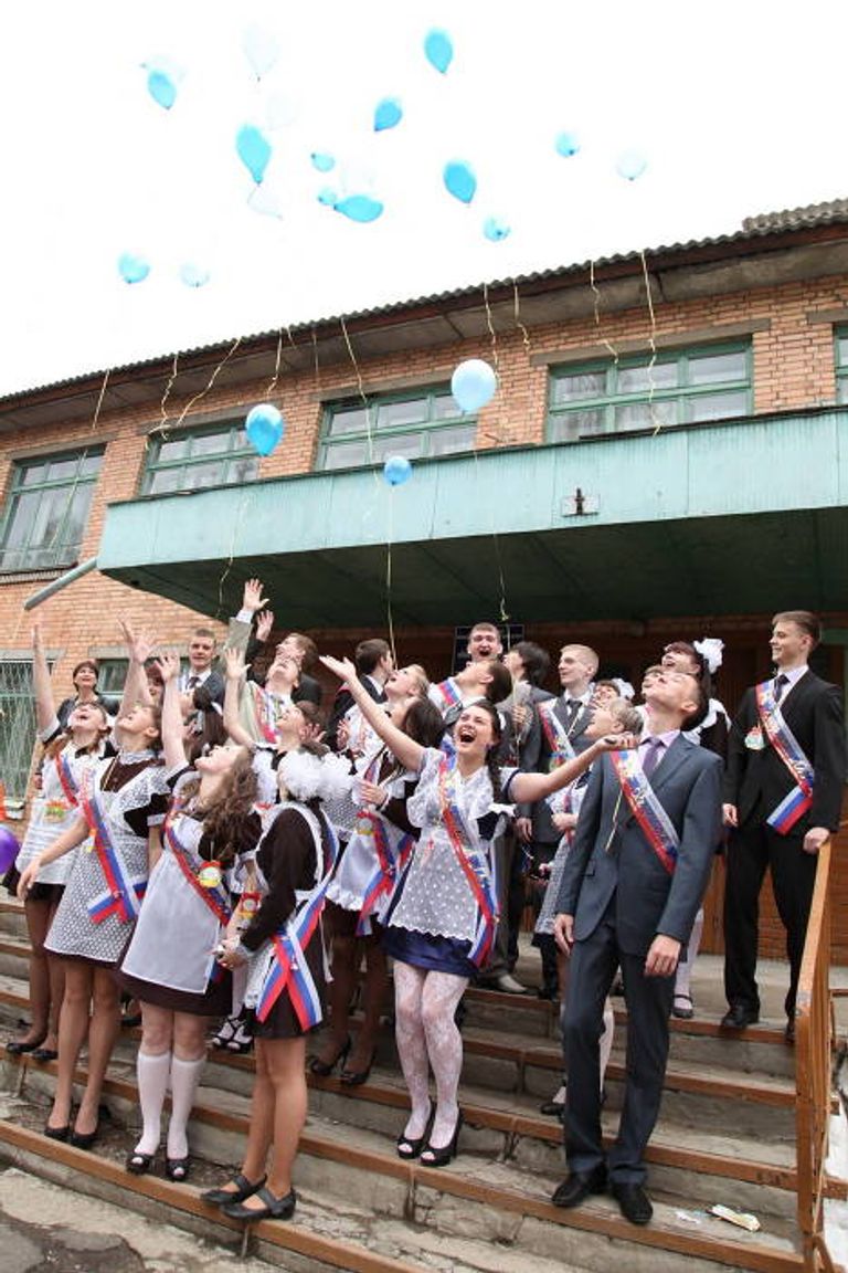 Последний звонок Последний звонок