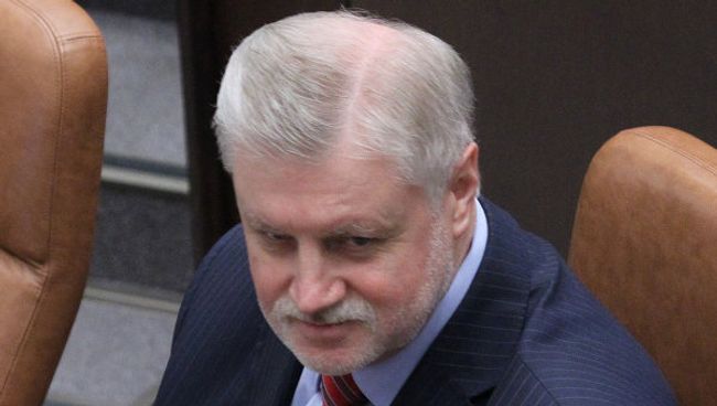 Заседание Совета Федерации РФ
