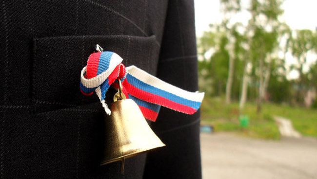 Последний звонок. Архив Последний звонок. Архив