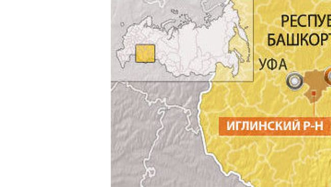 Взрыв в воинской части в Иглинском районе республики Башкирии Взрыв в воинской части в Иглинском районе республики Башкирии