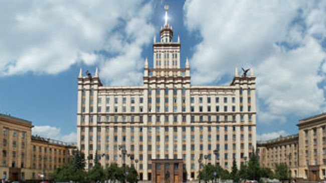 Южно-Уральский государственный университет (ЮУрГУ) Южно-Уральский государственный университет (ЮУрГУ)