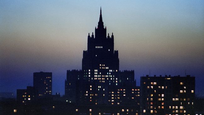Москва. Архивное фото Москва. Архивное фото