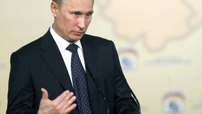 Премьер-министр РФ Владимир Путин принял участие в VI Съезде Всероссийского педагогического собрания