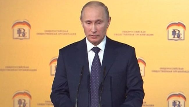 Путин признал справедливой критику в адрес системы ЕГЭ 