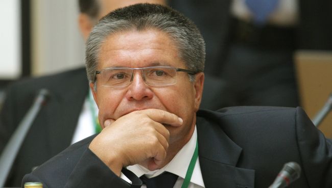 Алексей Улюкаев. Архив