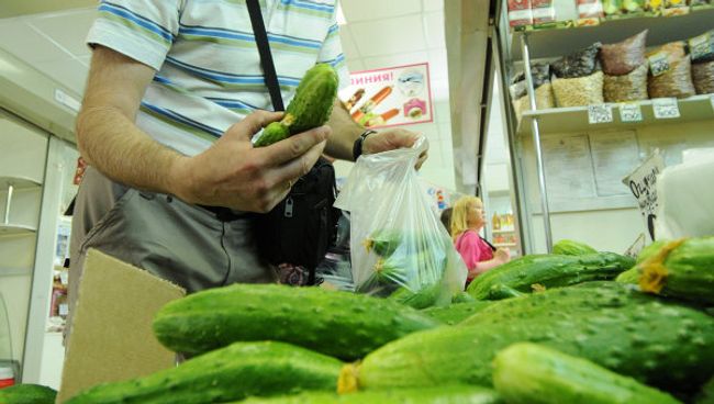 Продажа овощей Продажа овощей