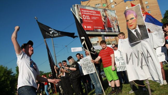 Акция протеста против ареста Ратко Младича прошла у посольства Сербии в Москве
