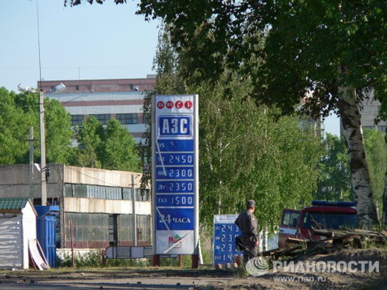 Последствия взрыва АЗС в Костроме