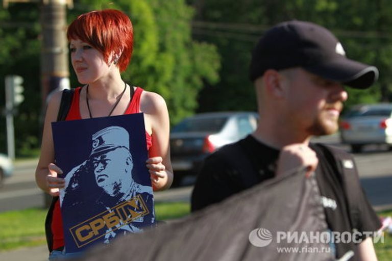Акция протеста против ареста Ратко Младича прошла у посольства Сербии в Москве Акция протеста против ареста Ратко Младича прошла у посольства Сербии в Москве