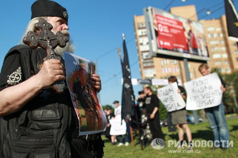 Акция протеста против ареста Ратко Младича прошла у посольства Сербии в Москве Акция протеста против ареста Ратко Младича прошла у посольства Сербии в Москве