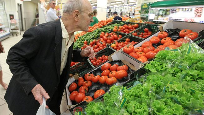 Покупка овощей. Архив