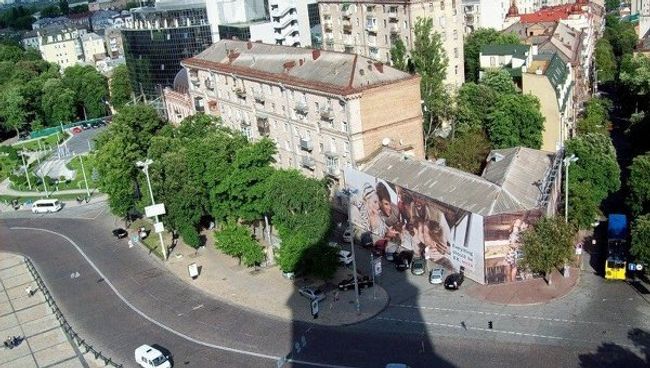 Ситуация в Киеве. Архивное фото