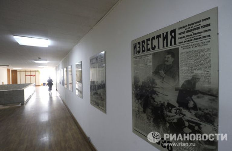 Газета Известия покидает здание на Пушкинской площади Газета Известия покидает здание на Пушкинской площади