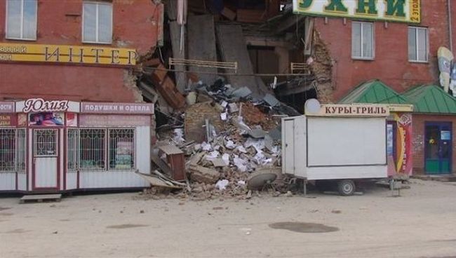 Обрушение перекрытий в 4-этажном здании в Кургане
