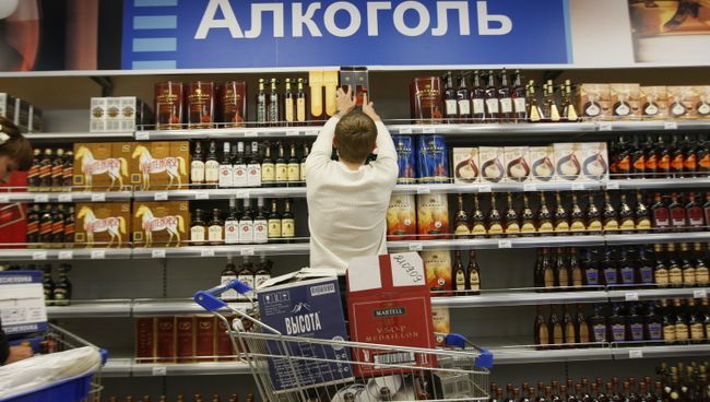 Торговля алкоголем. Архив