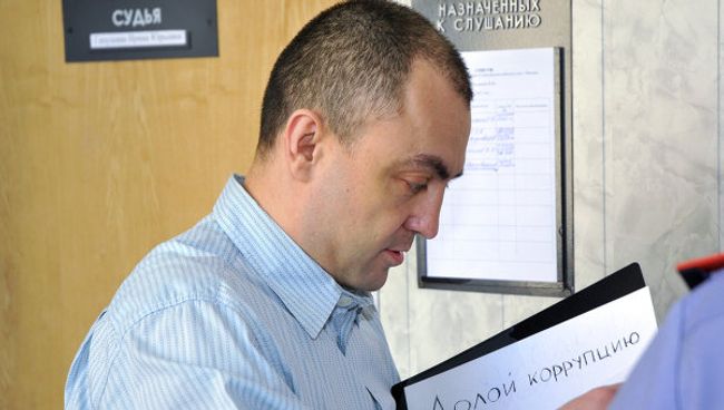 Начало процесса по делу спамера Леонида Куваева, обвиняемого в педофилии