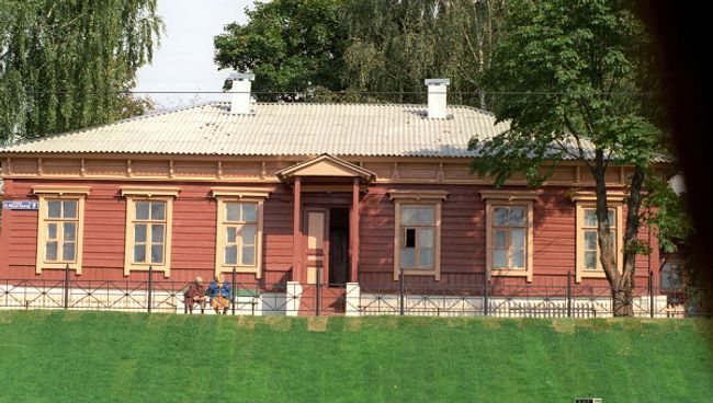 Музей-усадьба Л. Н. Толстого Ясная Поляна. Архив Музей-усадьба Л. Н. Толстого Ясная Поляна. Архив