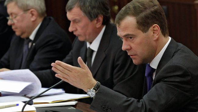 Президент РФ Д.Медведев провел заседание Госсовета в Дзержинске Президент РФ Д.Медведев провел заседание Госсовета в Дзержинске