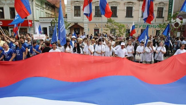 Празднование Дня России в Казани