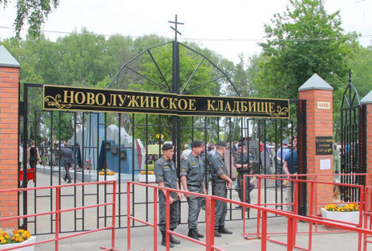 Во время церемонии похорон были усилены меры безопасности Во время церемонии похорон были усилены меры безопасности