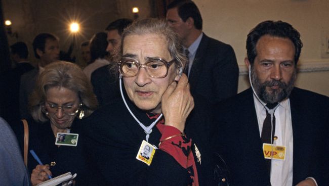 Елена Георгиевна Боннэр Елена Георгиевна Боннэр