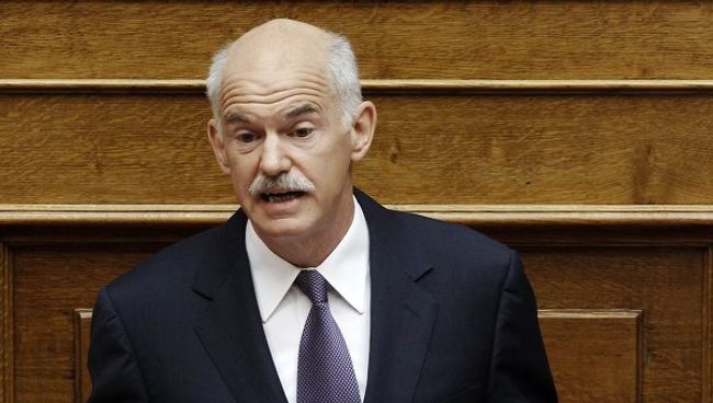 Премьер-министр Греции Йоргос Папандреу