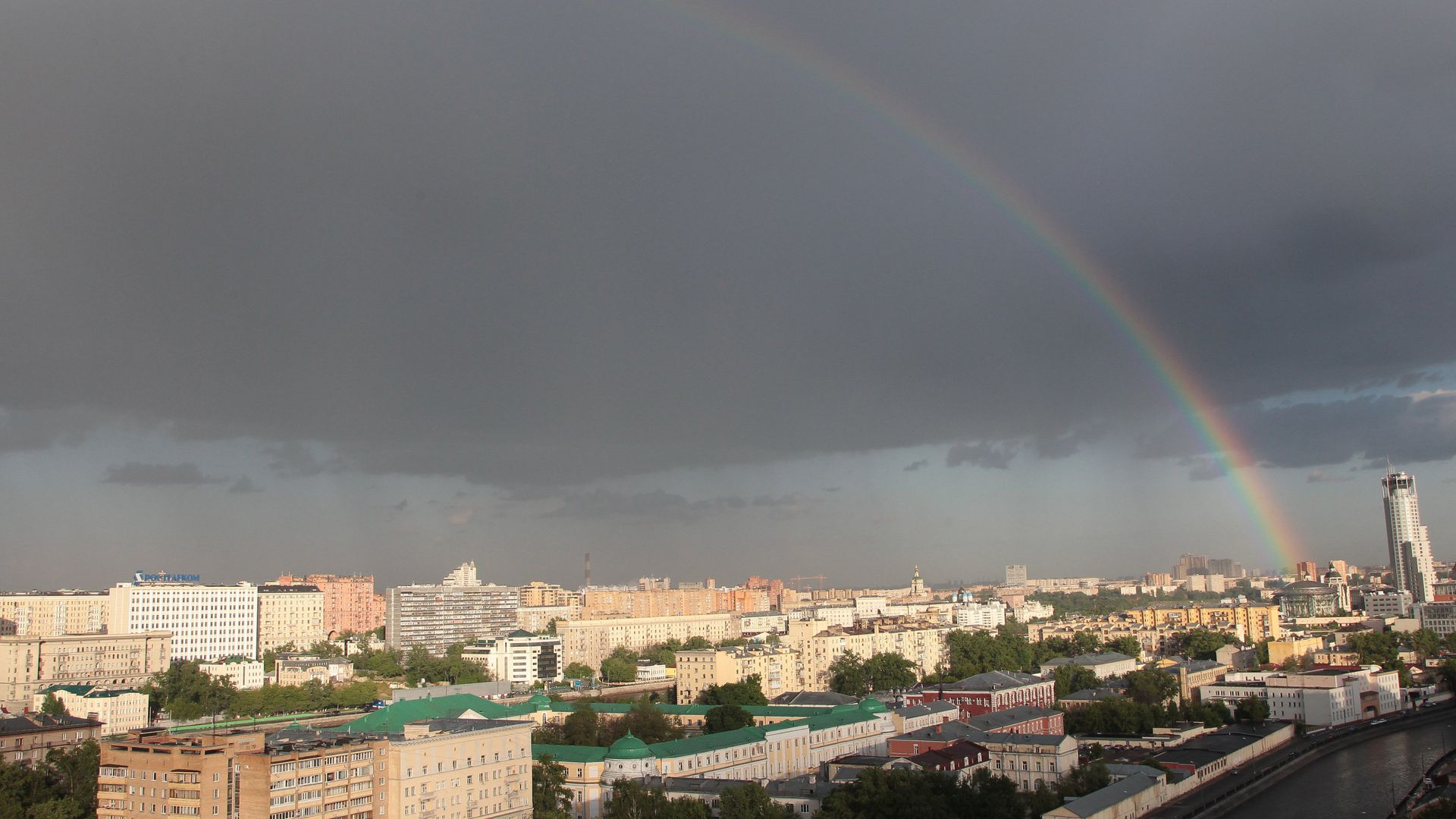 Радуга в небе Радуга в небе - РИА Новости, 1920, 07.07.2026