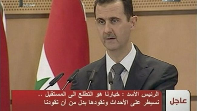 Выступление президента Сирии Башара Асада в Дамаске