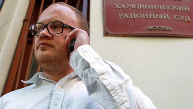 Хамовнический суд отклонил иск Василия Якеменко к Олегу Кашину Хамовнический суд отклонил иск Василия Якеменко к Олегу Кашину