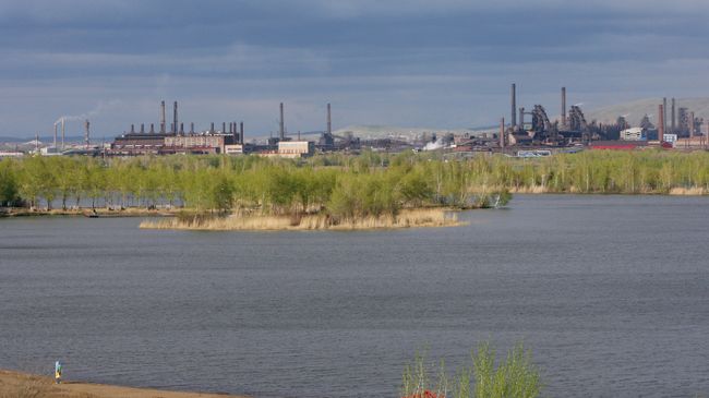 Город Магнитогорск