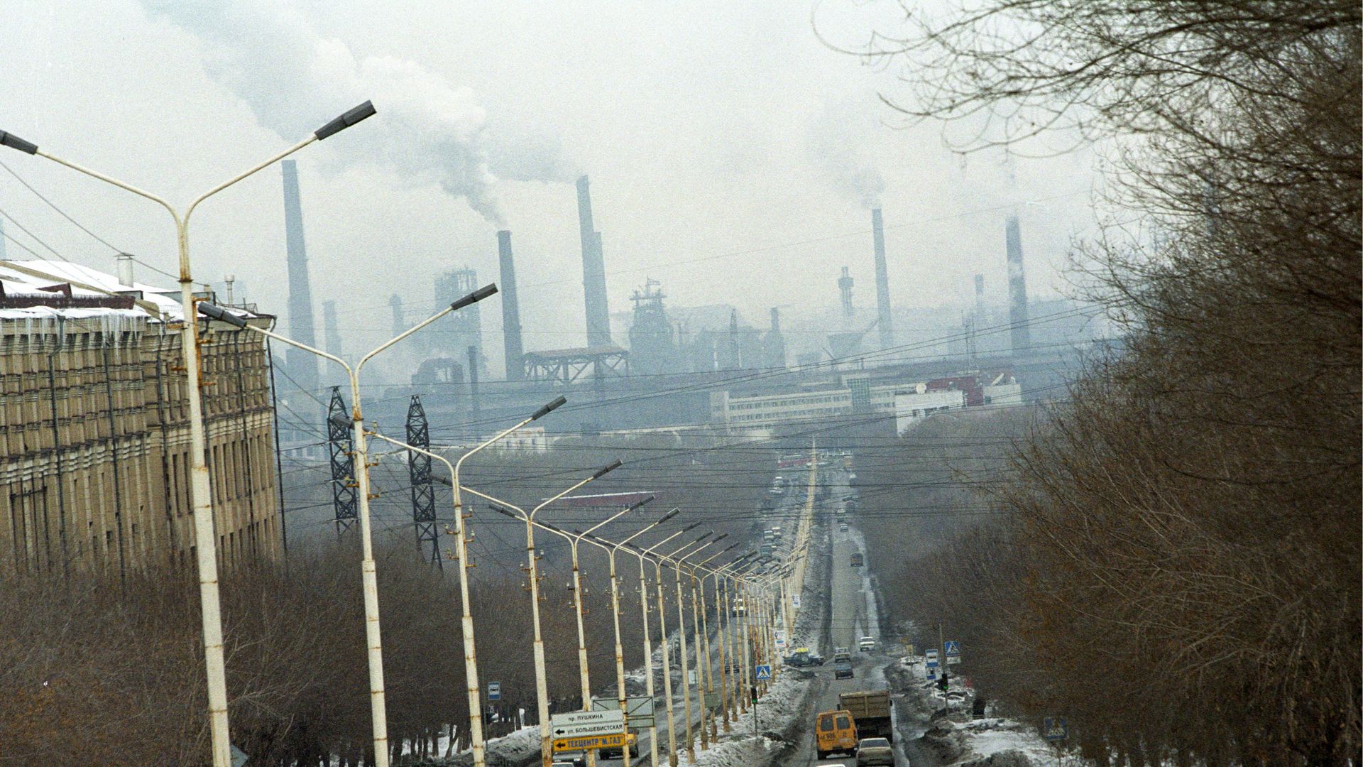 Челябинск Челябинск - РИА Новости, 1920, 14.03.2023