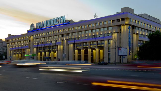 Здание РИА Новости в Москве
