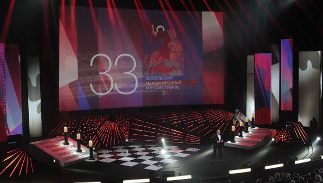 Церемония открытия 33 Московского Международного кинофестиваля Церемония открытия 33 Московского Международного кинофестиваля