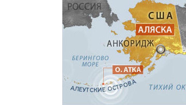 Аляска Аляска
