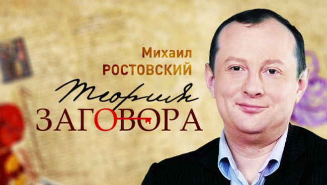 Пьеса об Афганистане в четырех актах. Каким будет занавес?