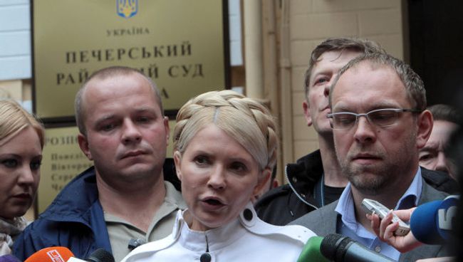 Судебное заседание по делу Юлии Тимошенко
