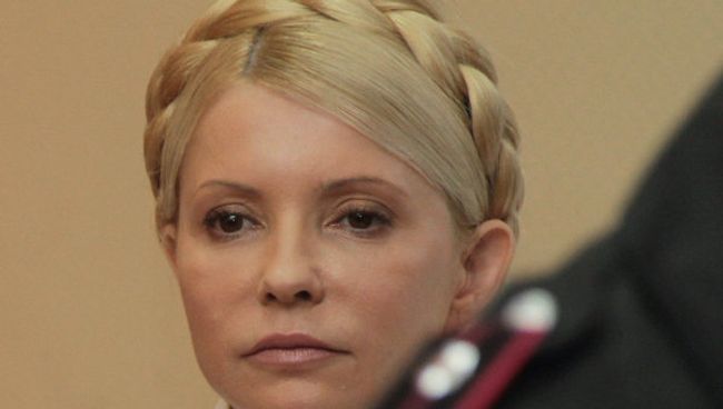 Юлия Тимошенко