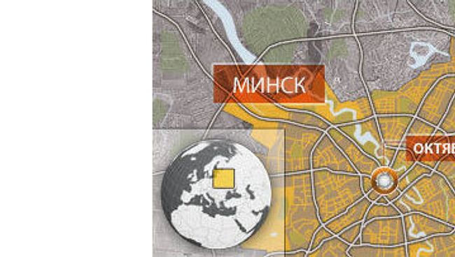 Митинг оппозиции в Минске Митинг оппозиции в Минске