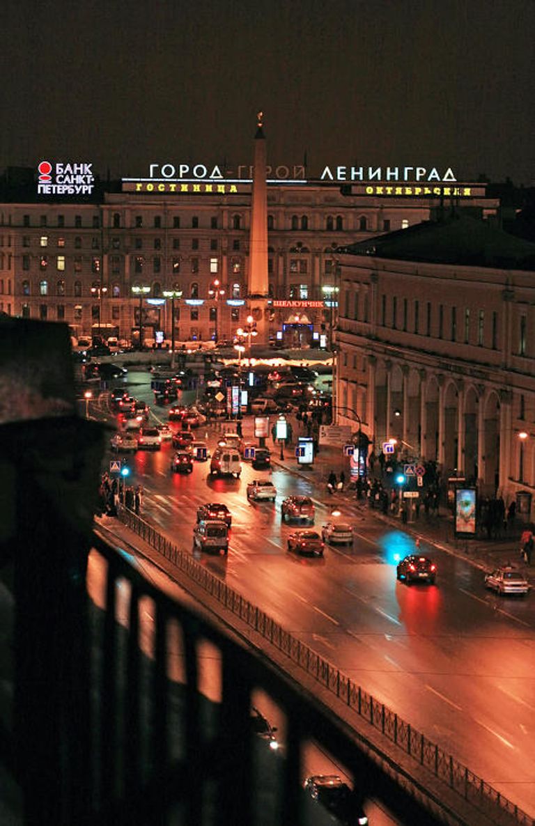 Петербург с высоты Петербург с высоты