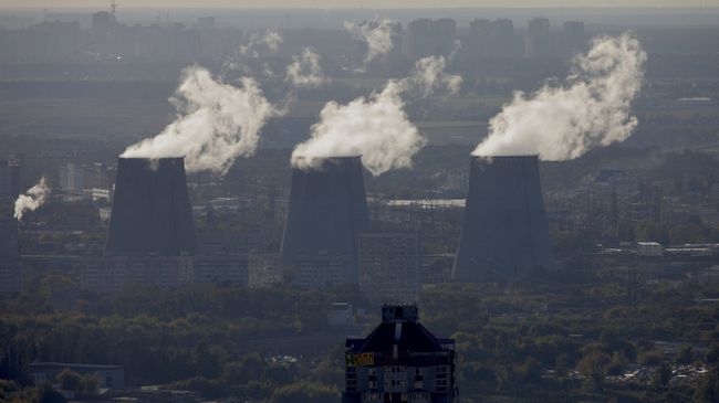 Вид на Москву с верхнего этажа МГУ. Архив 