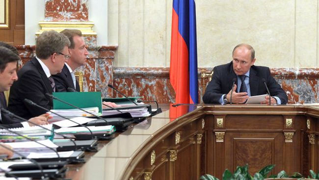 Премьер-министр РФ В.Путин провел заседание президиума правительства РФ