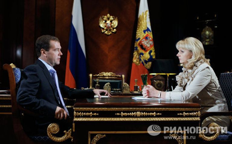 Встреча Дмитрия Медведева и Татьяны Голиковой Встреча Дмитрия Медведева и Татьяны Голиковой