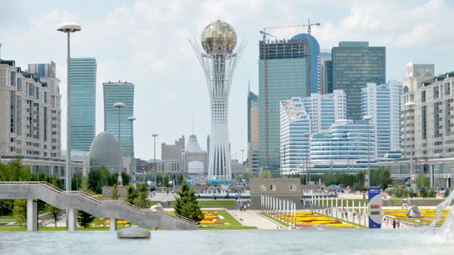 Города мира. Астана