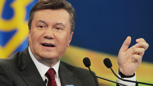 Виктор Янукович
