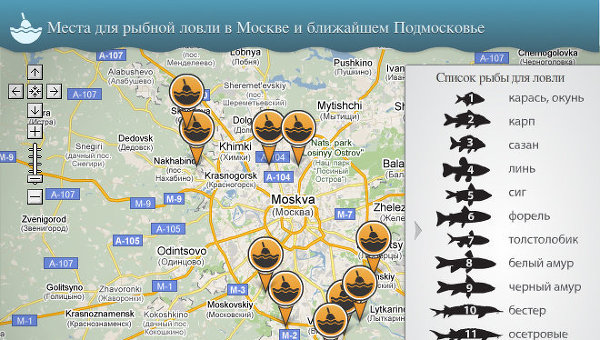 Места для рыбной ловли в Москве и Подмосковье
